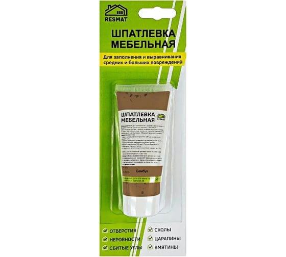 Изображение товара Мебельная шпатлевка Resmat цвет бамбук, 55 г, блистер арт. 2401