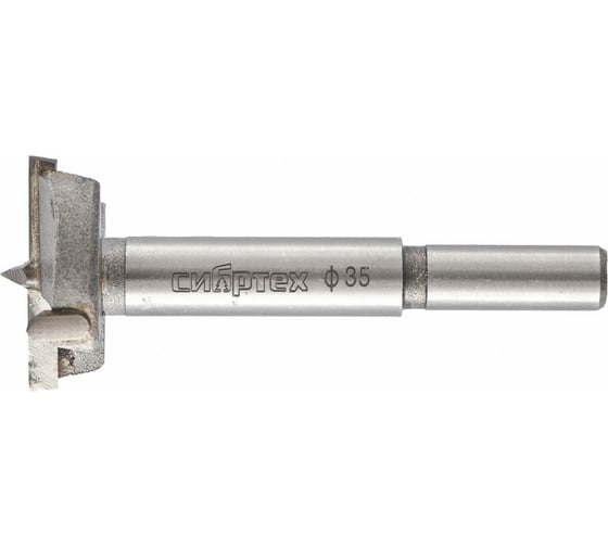 Изображение товара Сверло Форстнера по дереву (35х80 мм) СИБРТЕХ 704835