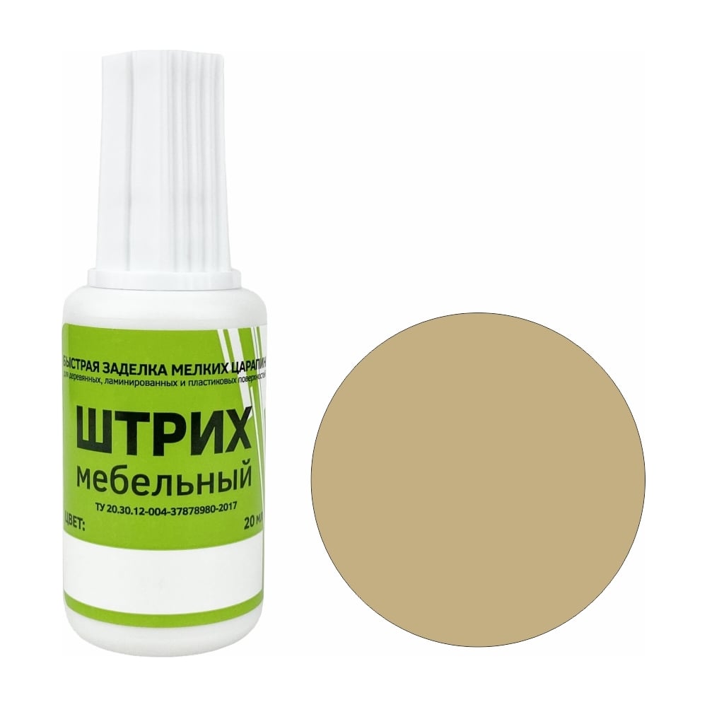 Изображение товара Мебельный штрих Resmat цвет дуб натуральный арт 2192 для реставрации мебели и стен