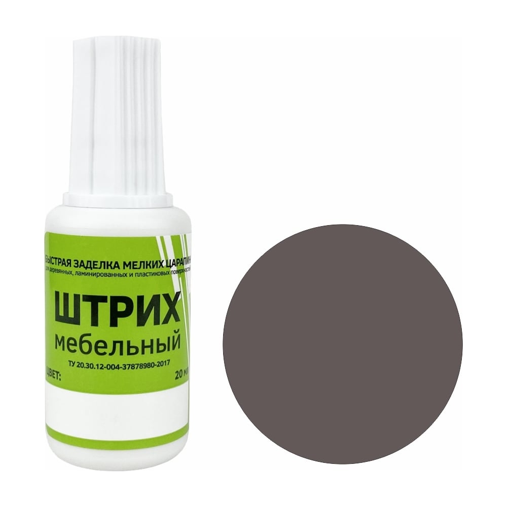 Изображение товара Мебельный штрих Resmat цвет капучино 2168 для реставрации