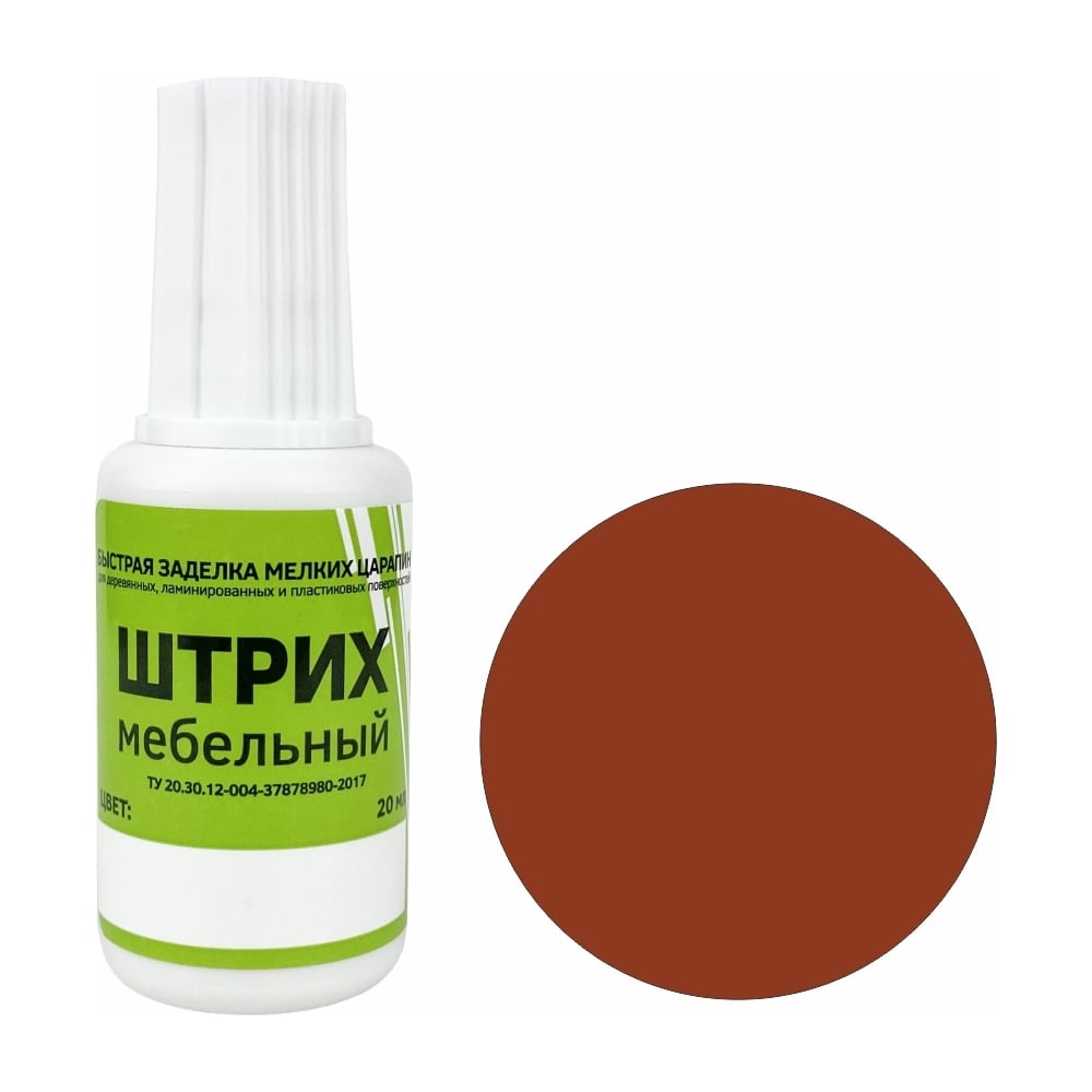 Изображение товара Мебельный штрих Resmat орех итальянский для реставрации и ремонта