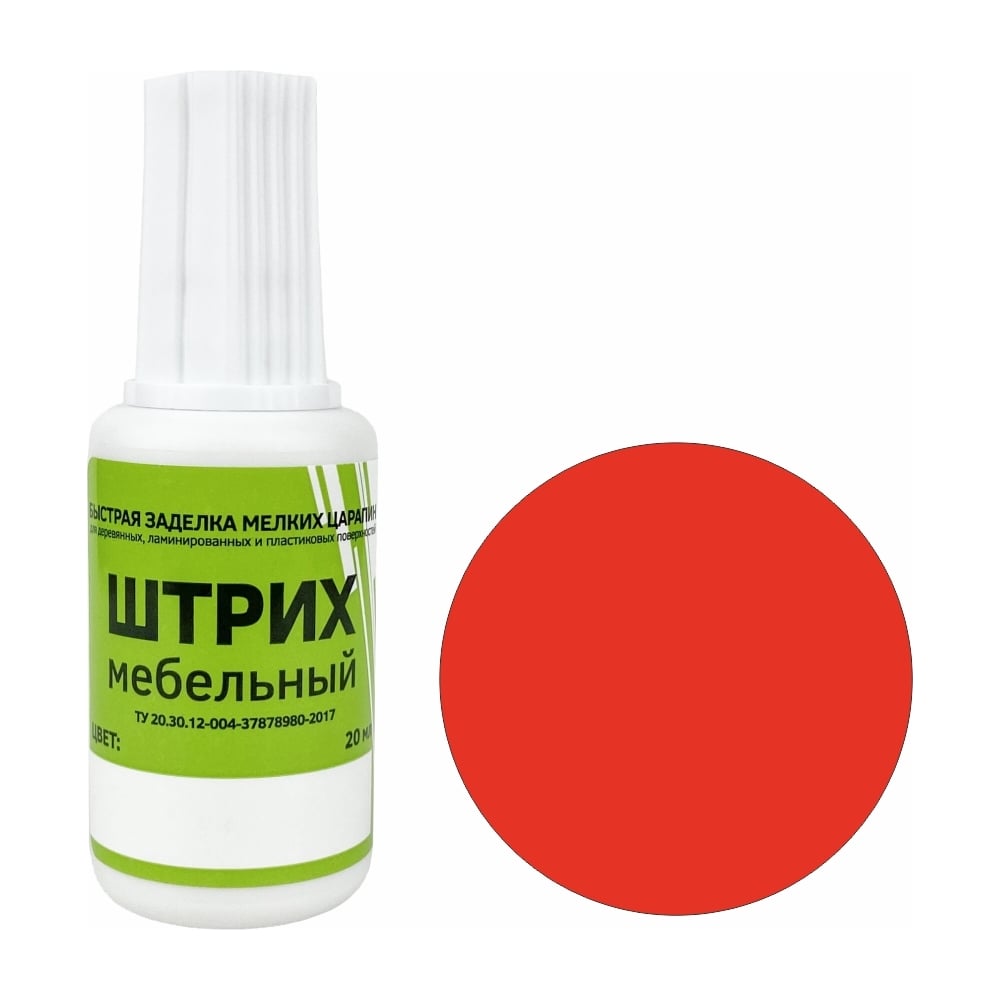 Изображение товара Мебельный штрих Resmat красный для реставрации и ремонта