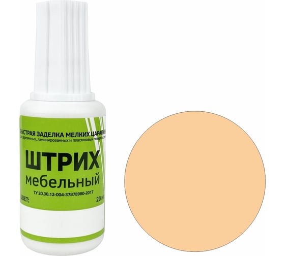 Изображение товара Мебельный штрих Resmat цвет клен мэдисон, блистер арт. 2169