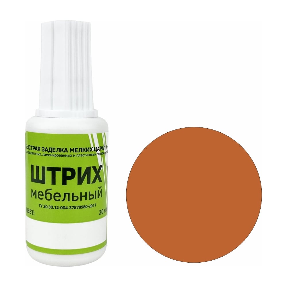 Изображение товара Мебельный штрих Resmat вишня академия для реставрации и ремонта