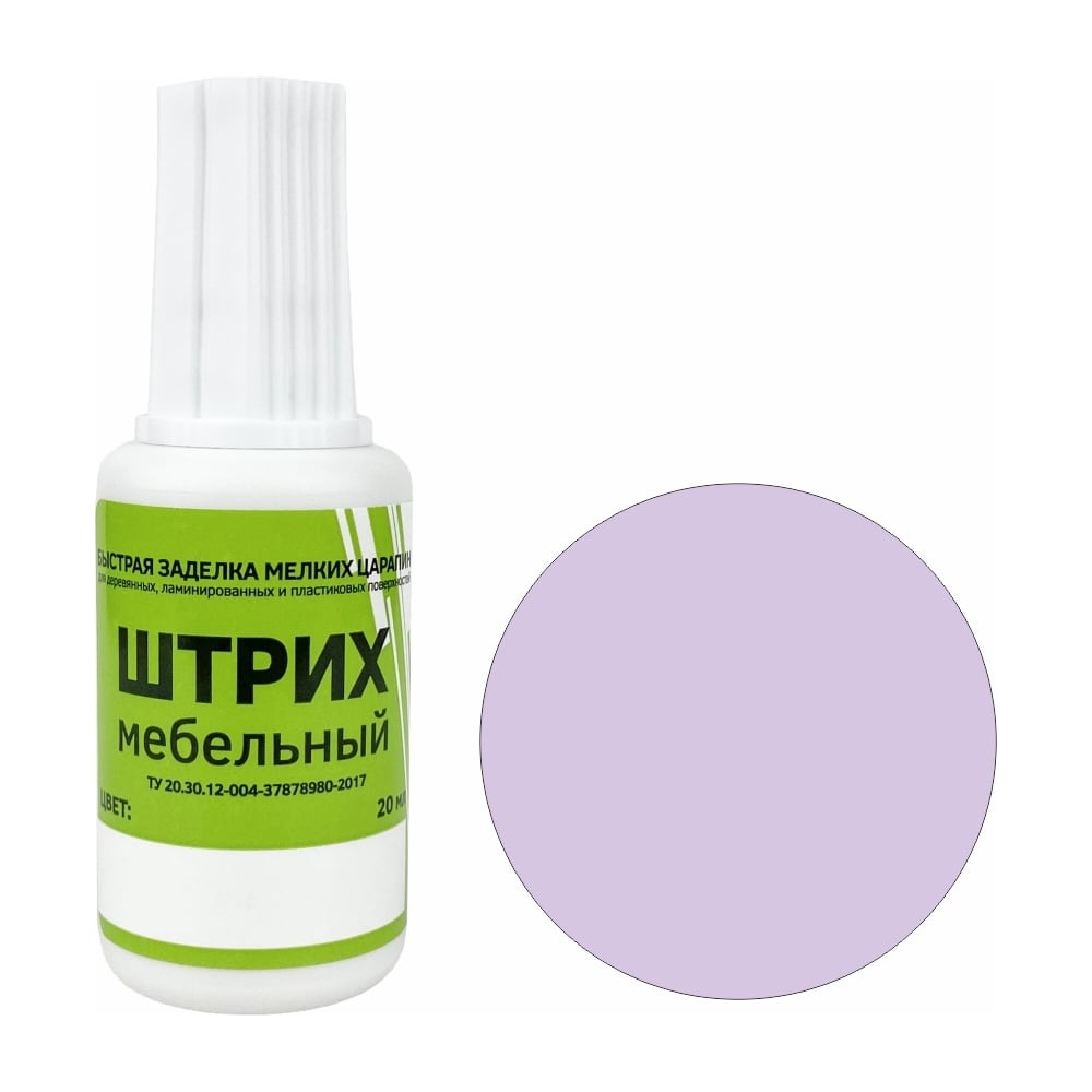 Изображение товара Мебельный штрих Resmat цвет ирис арт 2167 для реставрации мебели и стен