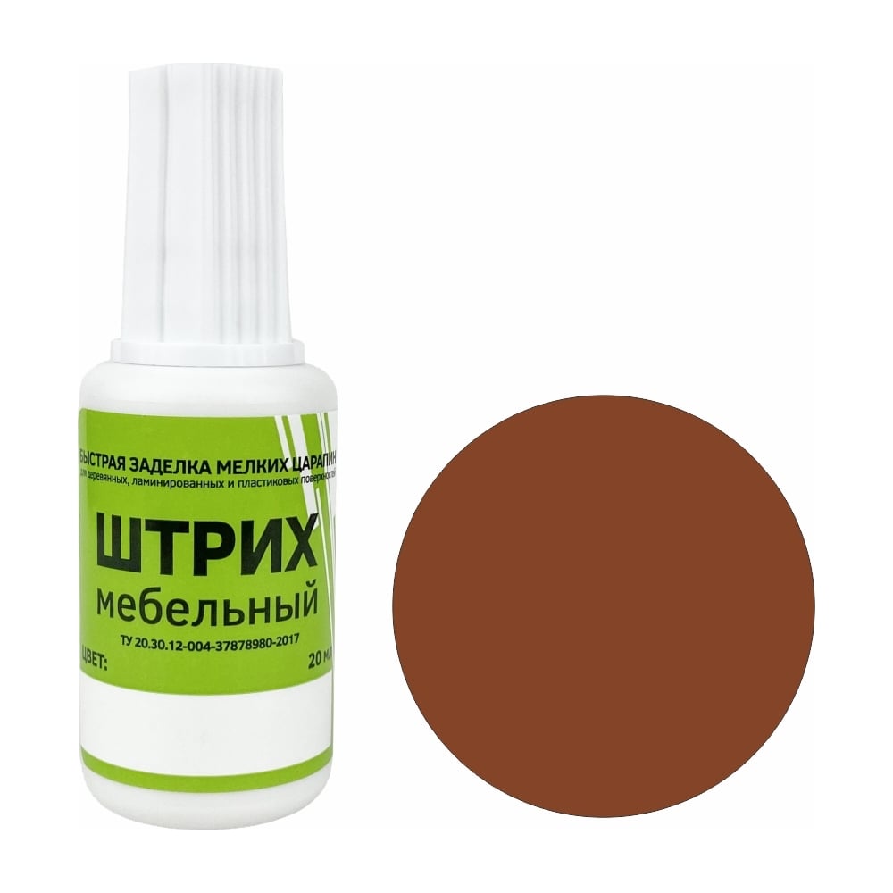 Изображение товара Мебельный штрих Resmat орех гварнери для реставрации