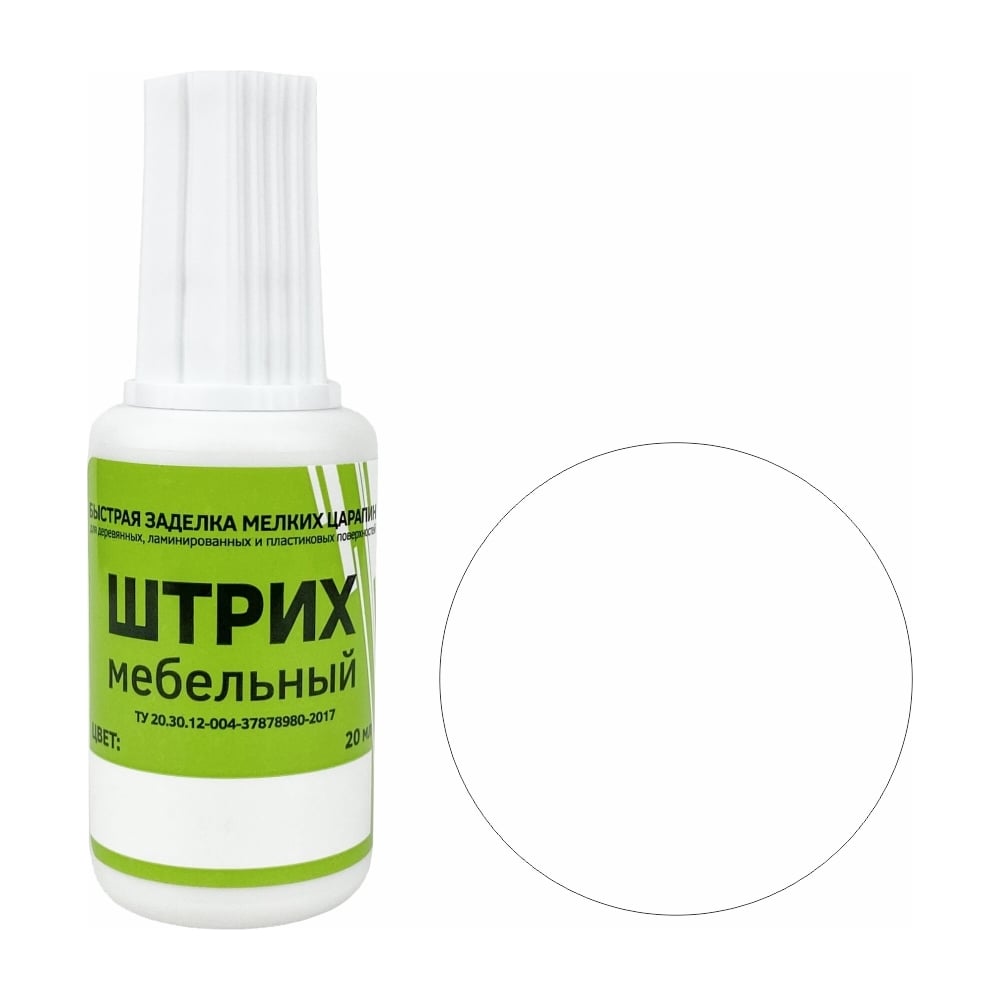 Изображение товара Белый мебельный штрих Resmat для реставрации