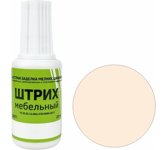 Изображение товара Мебельный штрих Resmat цвет дуб молочный, блистер арт. 2163