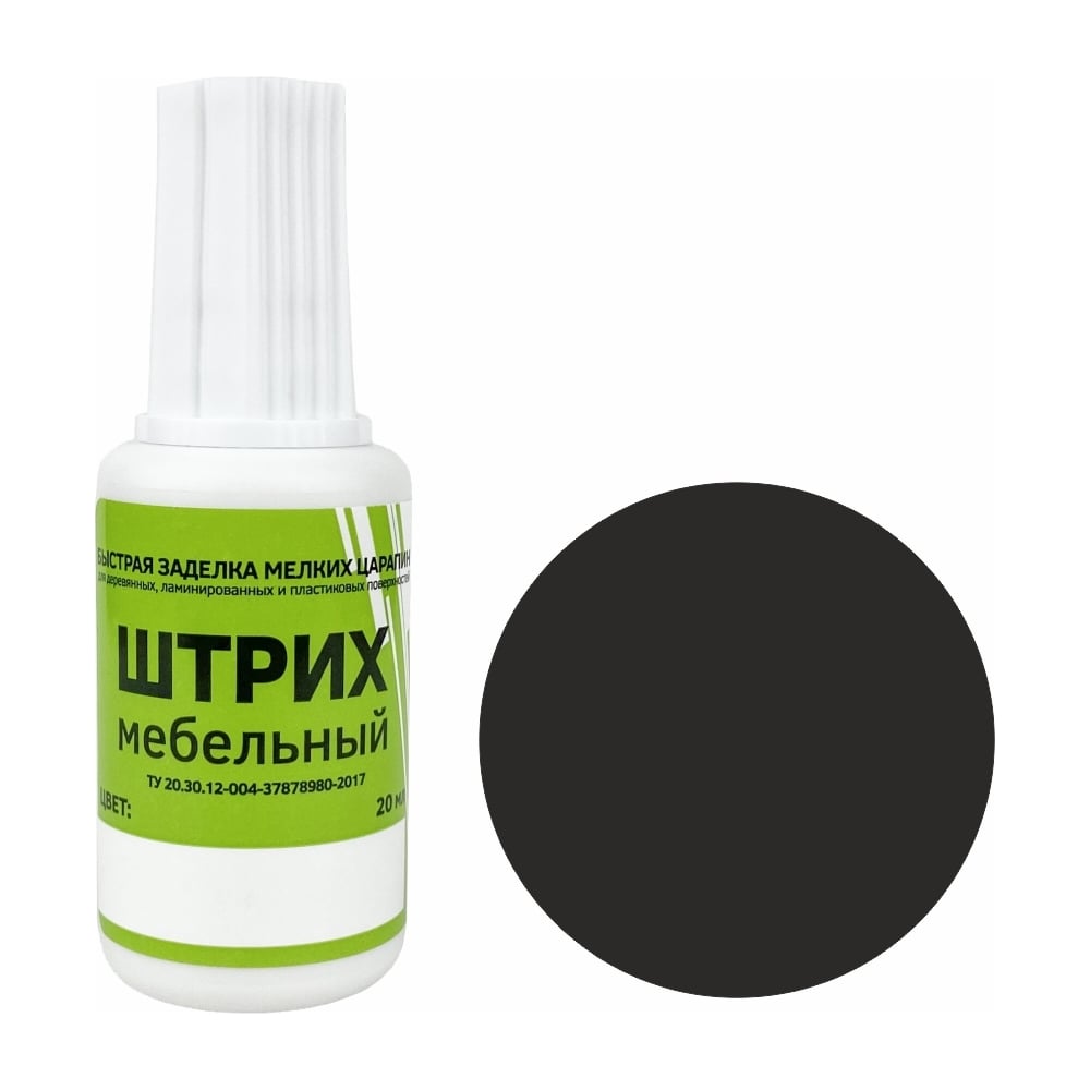 Изображение товара Мебельный штрих Resmat черный для реставрации и ремонта мебели и стен