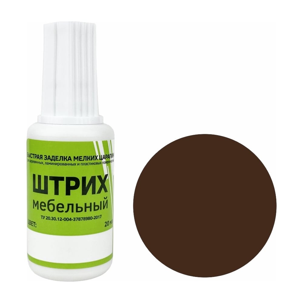 Изображение товара Мебельный штрих Resmat шоколадный для реставрации 0.020 л