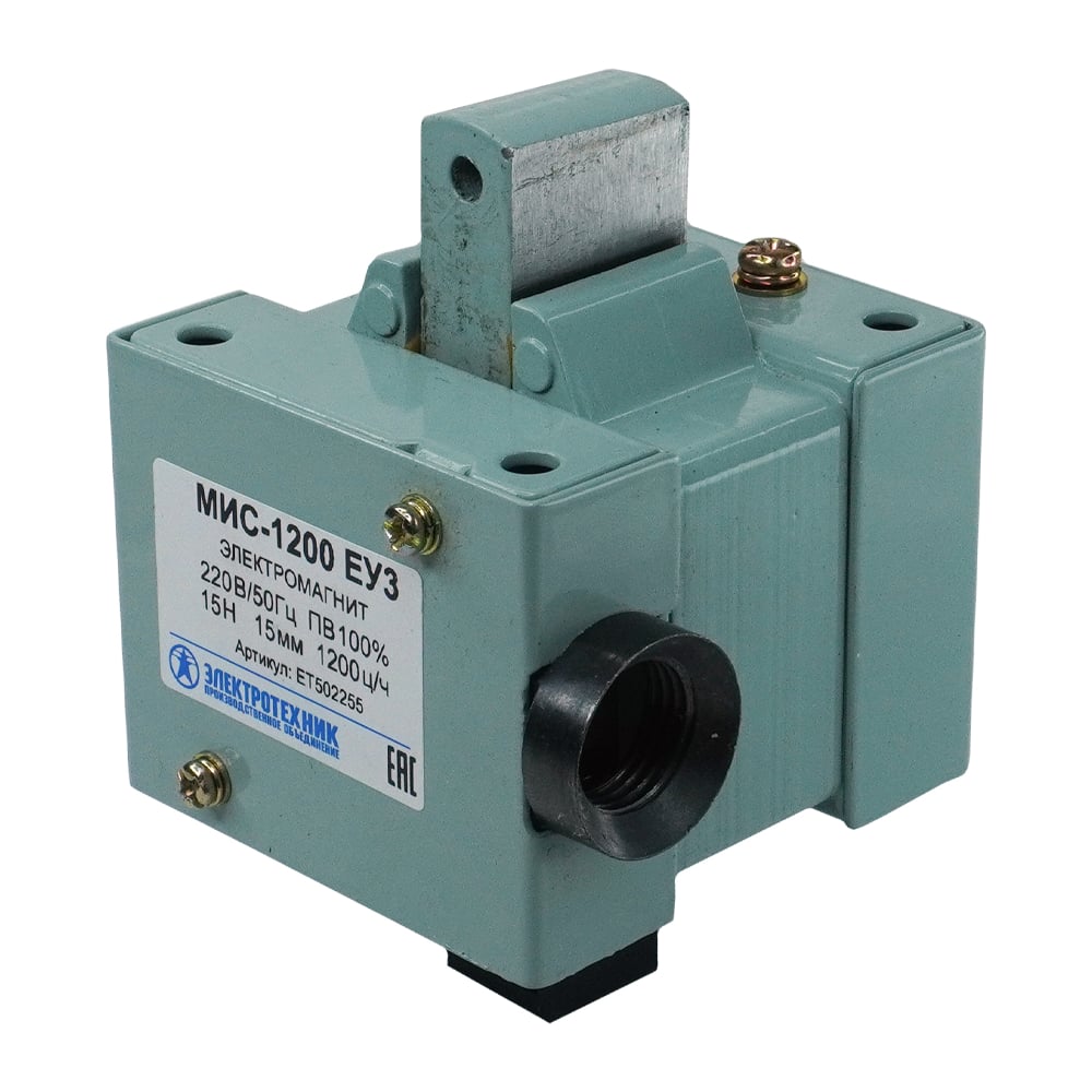 Изображение товара Электромагнит Электротехник МИС-1200 ЕУ3 220В толкающее исполнение IP20
