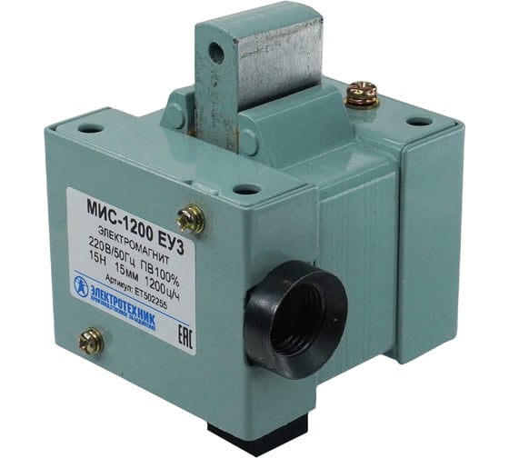 Изображение товара Электромагнит Электротехник МИС-1200 ЕУ3, 220В, толкающее исполнение, ПВ 100%, IP20, с жесткими выводами ET502255