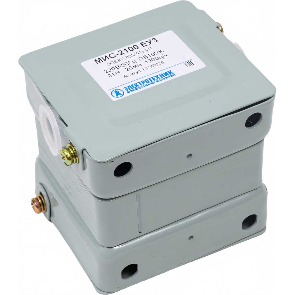 Изображение товара Электромагнит Электротехник МИС-2100 ЕУ3 220В тянущее исполнение IP20