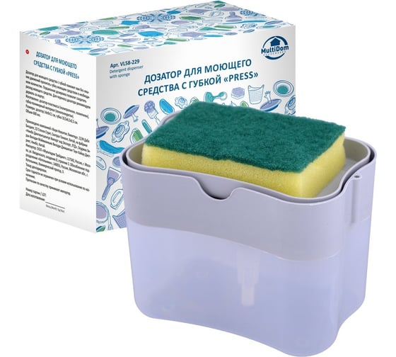 Изображение товара Дозатор для моющего средства с губкой МУЛЬТИДОМ Press объем 600 мл VL58-229