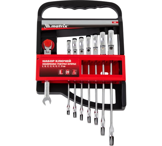 Изображение товара Набор комбинированных трещоточных шарнирных ключей MATRIX 8шт 14898