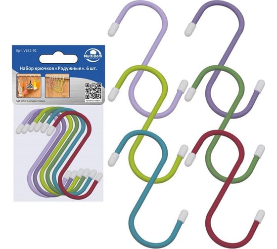 Изображение товара Набор крючков МУЛЬТИДОМ Радужные 6 шт., размер 7x5,5см VL52-91