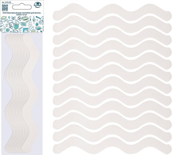 Изображение товара Противоскользящие наклейки для ванны МУЛЬТИДОМ набор 20 шт., размер 18x1,3 см VL34-235