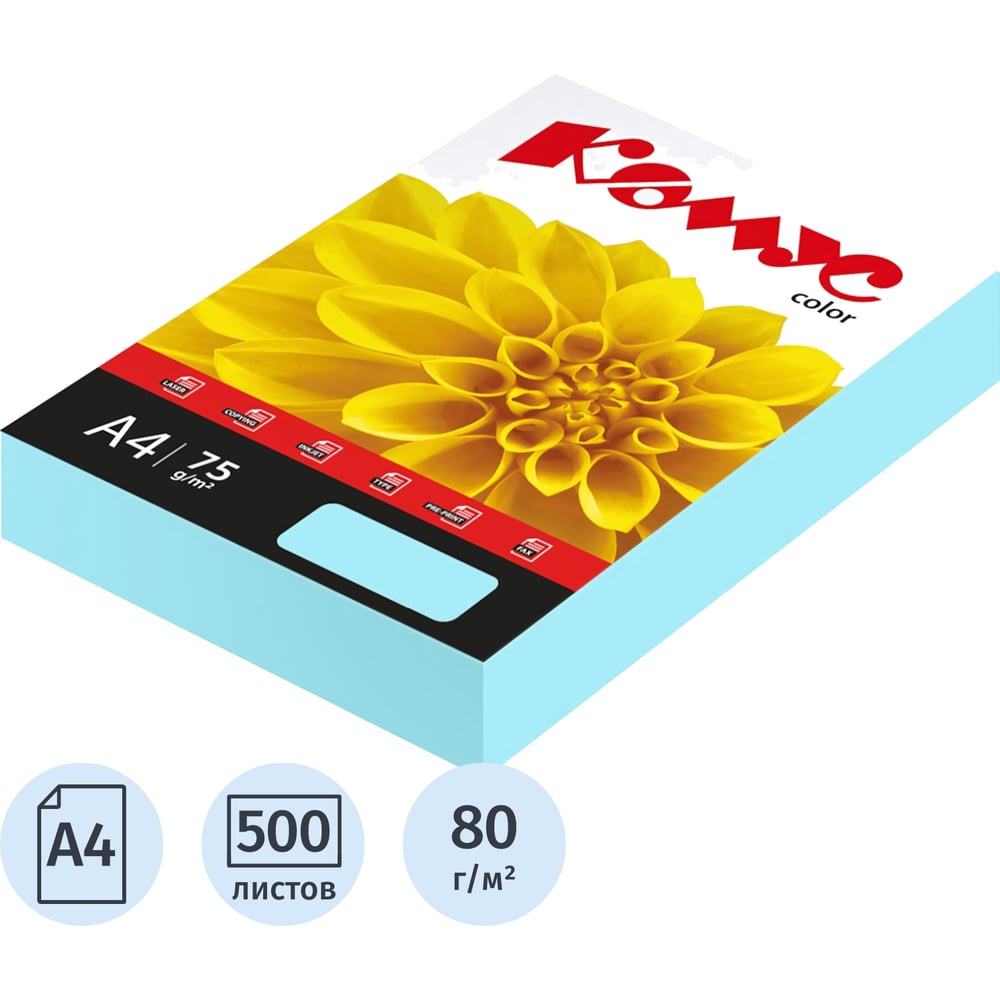 Изображение товара Бумага цветная Комус Color (океан пастель), 80г, А4, 500 л. 619947 Изображение товара Бумага цветная Комус Color (океан пастель), 80г, А4, 500 л. 619947