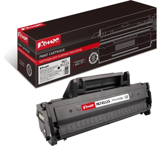 Изображение товара Лазерный картридж Комус ТМ mlt-d111s черный, для samsung sl-m20202070 855880