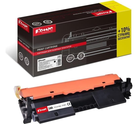 Изображение товара Лазерный картридж Комус ТМ 18a cf218a черный, для hp lj pro m104m132, 1500 страниц 959756