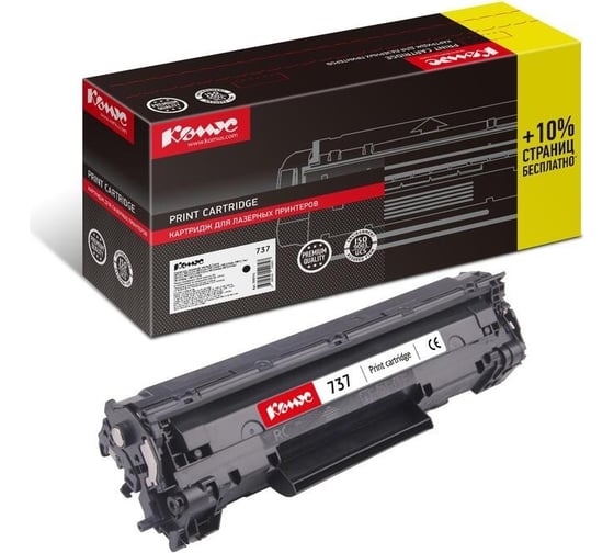 Изображение товара Лазерный картридж Комус ТМ cartridge737 черный, для canon i-sensys mf211, 2400 страниц 959741