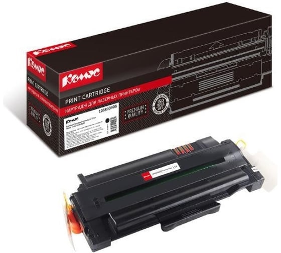 Изображение товара Лазерный картридж Комус 108r00908 черный, для xerox ph3140 855873