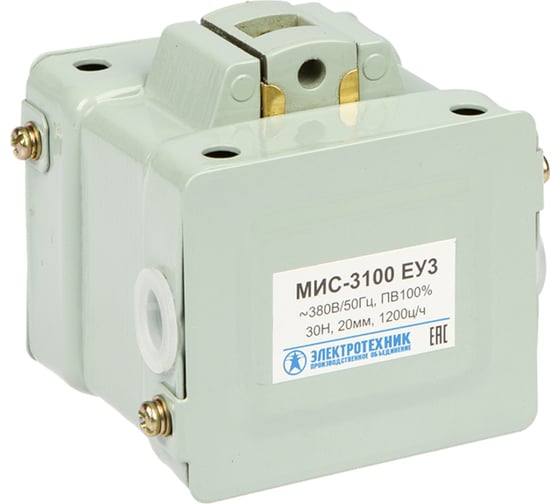 Изображение товара Электромагнит Электротехник МИС-3100 ЕУ3, 380В, тянущее исполнение, ПВ 100%, IP20, с жесткими выводами ET000776