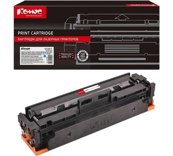 Изображение товара Лазерный картридж Комус 055h c голубой, повышенная емкость, для canon mf746cxlbp664cx 1494446