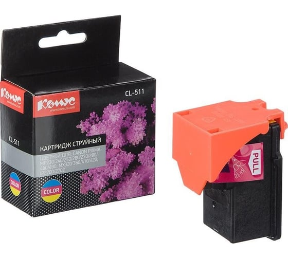 Изображение товара Струйный картридж Комус cl-511 2972b007 цветной, для мр240250260270490230 1613707