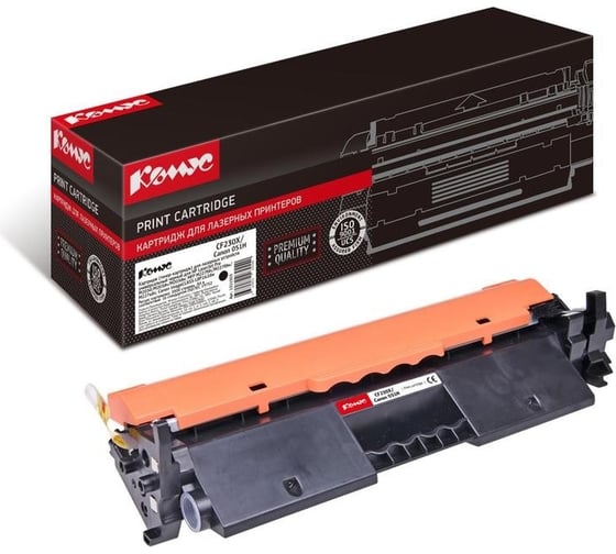 Изображение товара Лазерный картридж Комус универсальный, cf230xcanon 051h чер 1311503