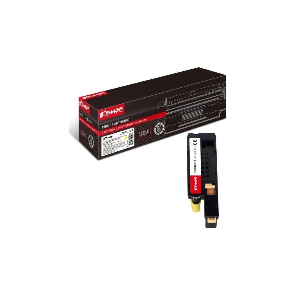 Изображение товара Лазерный картридж Комус 106r01633 желтый, для xerox ph60006010 855988