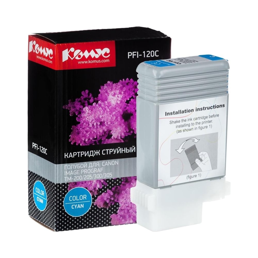 Изображение товара Струйный картридж Комус pfi-120 c голубой, 130 мл 2886c001 1614506