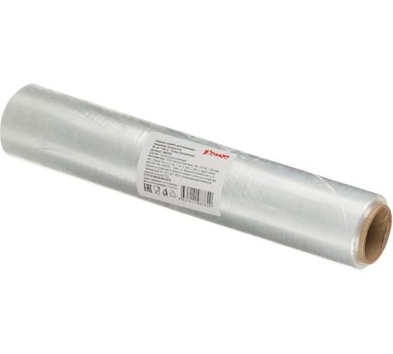 Изображение товара Пищевая пленка Комус пэ 30 см х 200 м, 6 мкм, прозрачная 960193