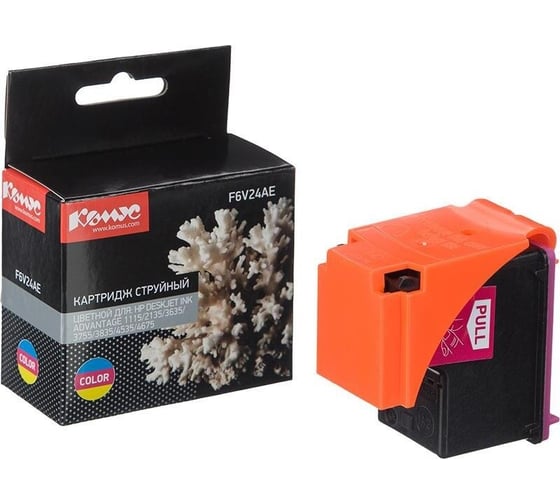 Изображение товара Струйный картридж Комус 652 f6v24ae cmy цветной, для dj213536353835 1613705