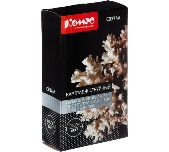 Изображение товара Струйный картридж Комус 72 c9374a серый, для dgnj t61077011001120 1614504