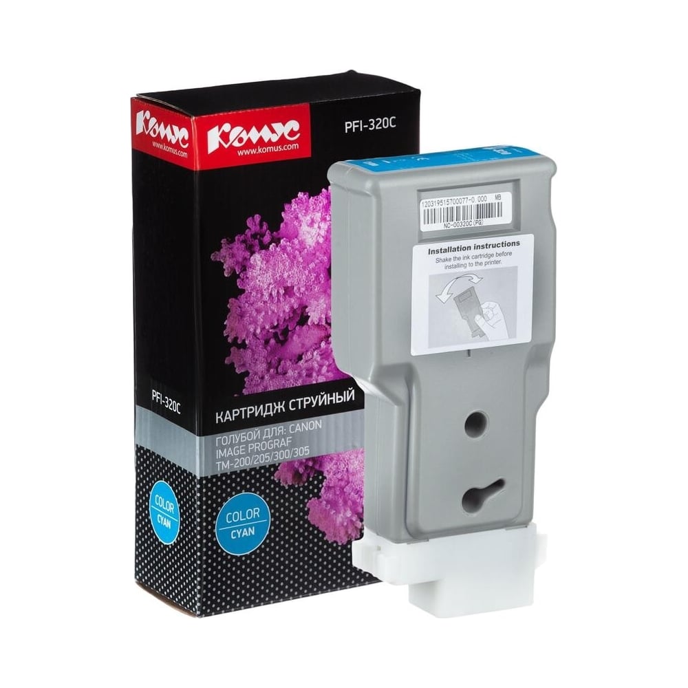 Изображение товара Струйный картридж Комус pfi-320c голубой для TM-200 и других моделей