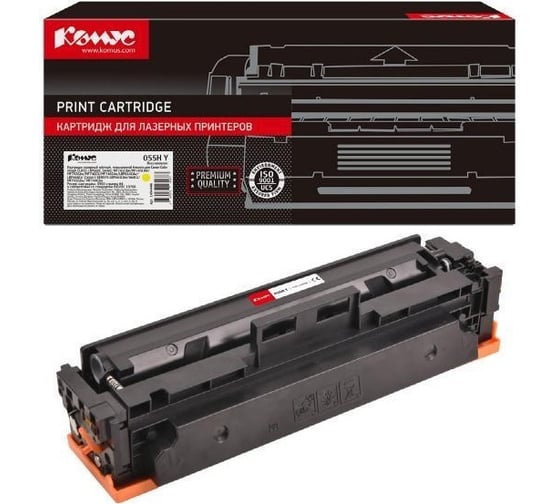 Изображение товара Лазерный картридж Комус 055h y желтый, повышенная емкость, для canon mf746cxlbp664cx 1494444