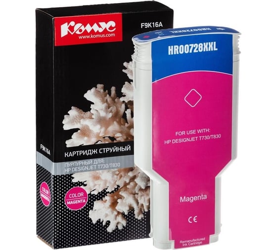 Изображение товара Струйный картридж Комус 728 f9k16a пурпурный, 300 мл, для dj t730t830 1614502