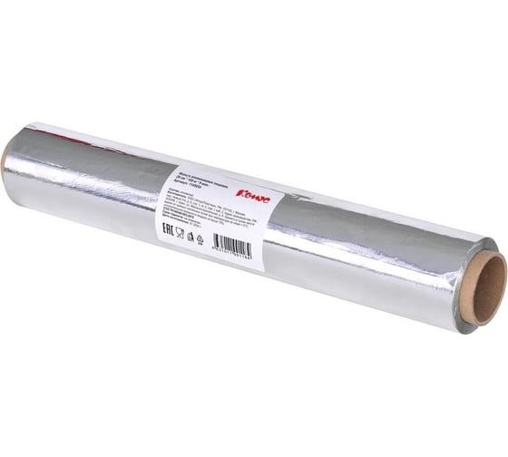 Изображение товара Пищевая алюминиевая фольга Комус пищевая, 29 см х 100 м, 9 мкм 1145054