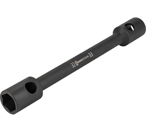 Изображение товара Торцевой балонный ключ Forcekraft FK-6773233-EURO(54205)