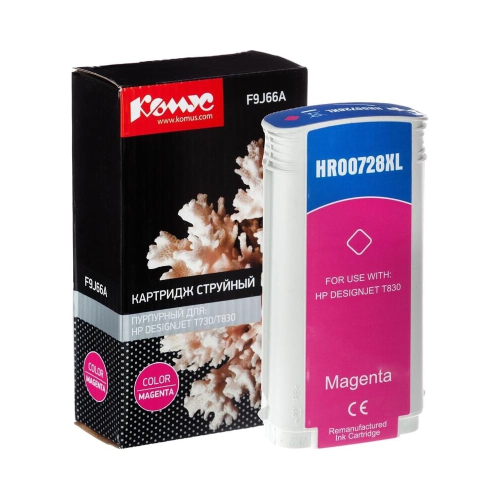 Изображение товара Пурпурный струйный картридж Комус 728 f9j66a для DJ T730/T830, 130 мл