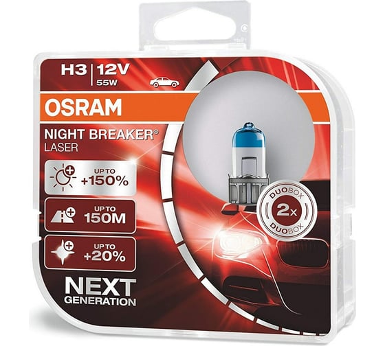 Изображение товара Автолампа Osram H3 55 PK22s+150 NIGHT LASER 3400K, 2шт 12V ,1,10 64151NL-HCB