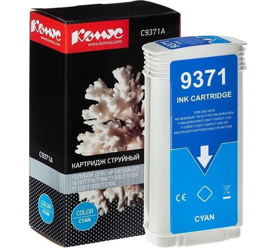 Изображение товара Струйный картридж Комус 72 c9371a голубой, для dgnj t61077011001120 1614500