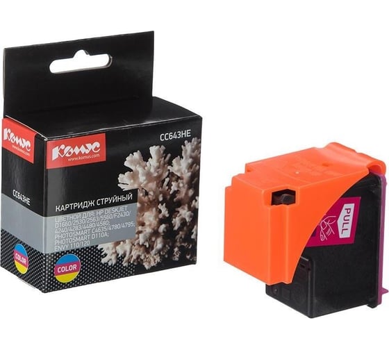 Изображение товара Струйный картридж Комус 121 cc643he цветной, для dj d2563f4283 1613709
