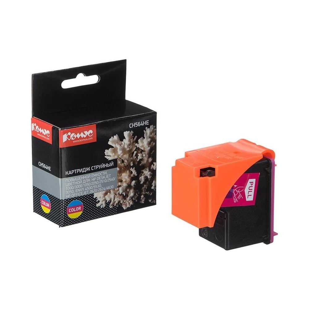 Изображение товара Цветной струйный картридж Комус 122xl для принтеров DeskJet 1050 330 стр.