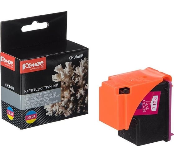 Изображение товара Струйный картридж Комус 122xl ch564he цветной, повышенная емкость, для dj 10502050 1613710