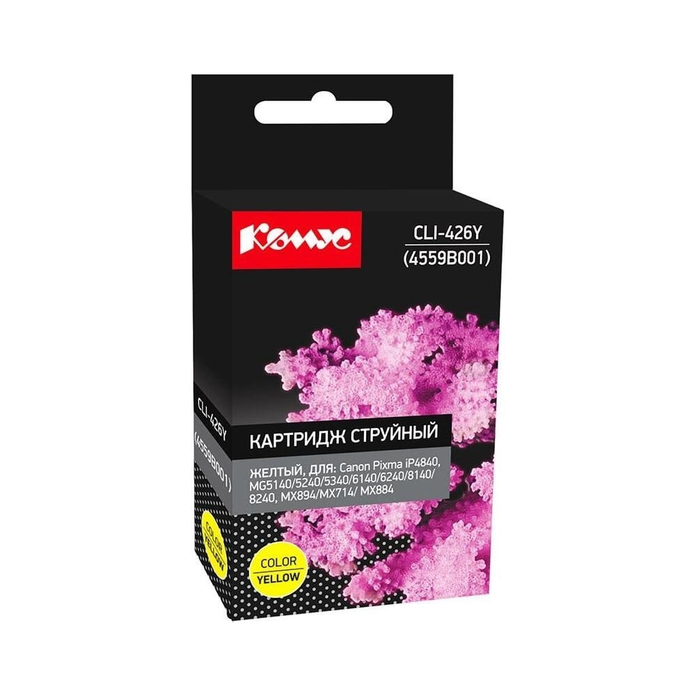 Изображение товара Струйный картридж Комус cli-426y желтый для canon 865564 совместимый