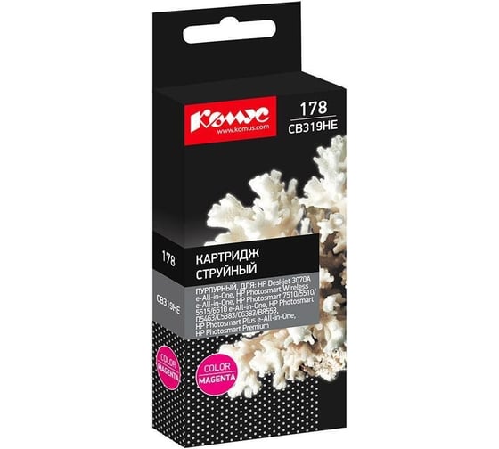 Изображение товара Струйный картридж Комус 178 cb319he пурпурный, для hpd5463с5383с6383 865567