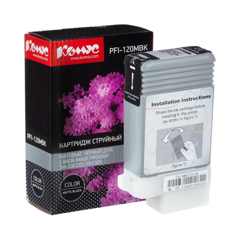 Изображение товара Струйный картридж Комус pfi-120 mbk матовый черный, 130 мл 2884c001 1614494