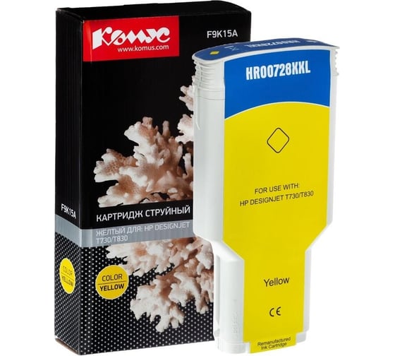 Изображение товара Струйный картридж Комус 728 f9k15a желтый, 300 мл, для dj t730t830 1614509